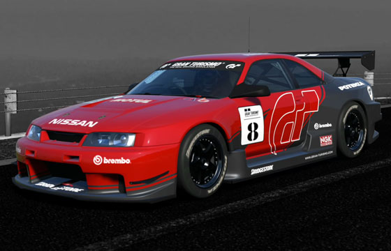 Gran Turismo 5 - Nissan SKYLINE GT-R R33 Touring Car