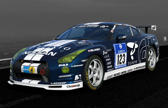 Gran Turismo 5 - Nissan GT-R N24 GT Academy '12