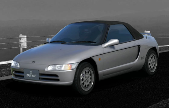 Gran Turismo 5 - Honda BEAT Version Z '93