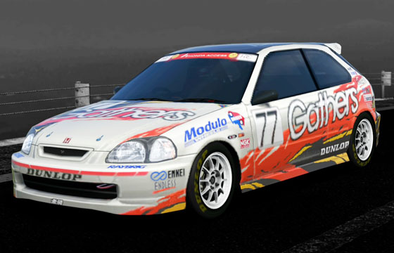 Gran Turismo 5 - Honda Gathers Drider CIVIC Race Car '98