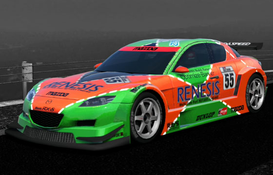 Gran Turismo 5 - Mazda RX-8 Concept LM Race Car