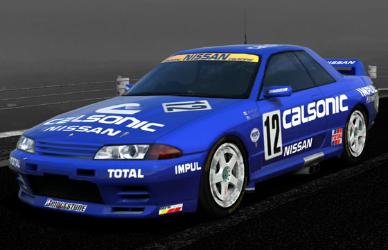 Gran Turismo 5 - Nissan CALSONIC SKYLINE GT-R Race Car '93