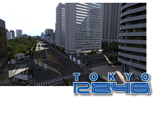 Tokyo - Image 1