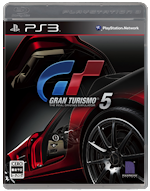 Jaquette Gran Turismo 5 Japon