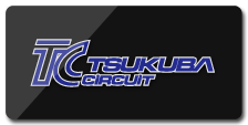 Logo Tsukuba