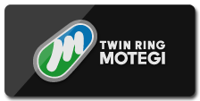 Logo Twin Ring Motegi 