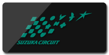 Logo Suzuka