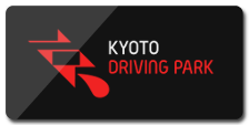 Logo KYOTO DRIVING PARK